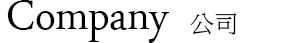 Company